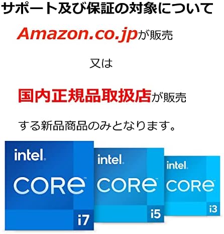 Intel Core i5 i5-12600 3.30 GHz-es Processzor - Kiskereskedelmi Csomagolás