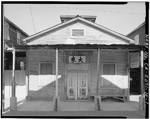 HistoricalFindings Fotó: Dai Loy Szerencsejáték Múzeum,13951 Fő Utca,Locke,Sacramento County,California