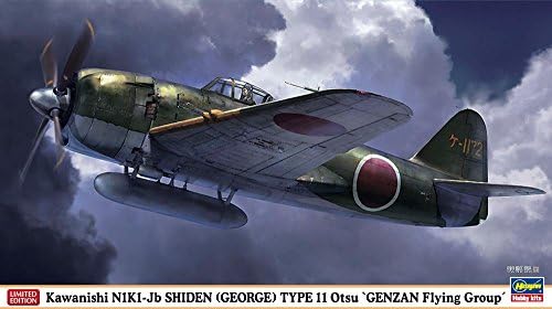 Hasegawa HAS07378 1:48 N1K1-Jb Shiden George Típus 11 Otsu 'Genzan Repülő Csoport' [Modell-KIT]