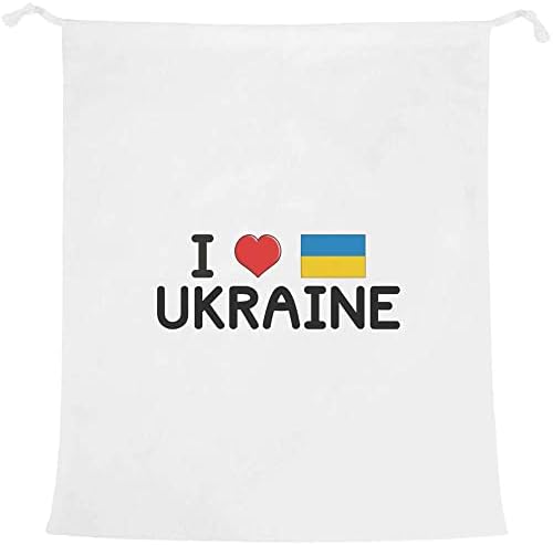 Azeeda 'Szeretem Ukrajna' Mosoda/Mosógép/Tároló Táska (LB00021412)