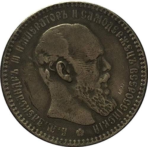 1888-ban Oroszország 1 Rubel Sándor III Másolás COPYSouvenir Újdonság Érme Érme Ajándék