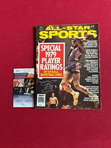 1979, Julius (DR. J.) Erving, Dedikált (SZÖVETSÉG) SPORT Magazin (Kosárlabda) - Dedikált NBA Magazinok